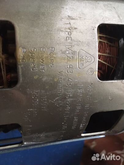 Двигататель стиральной машины Вятка-Мария 722Р