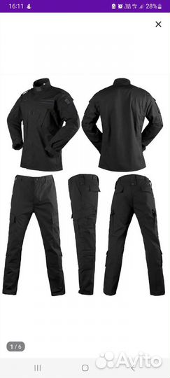 Форма охранника