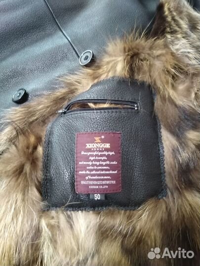 Дубленка мужская