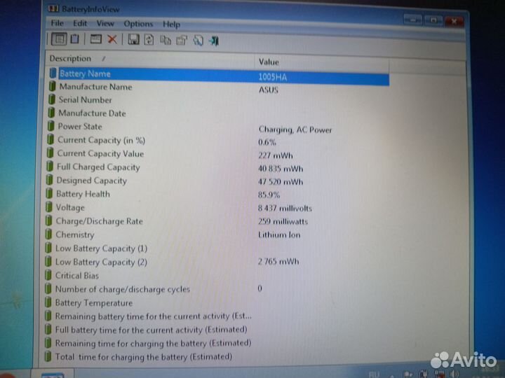 Нетбук Asus EEE PC 1005 HA