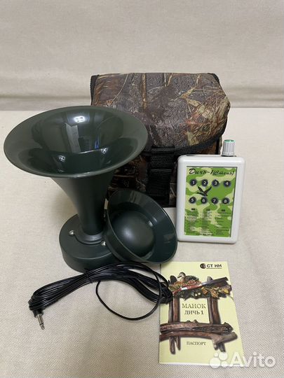 Электронный манок Дичь 1 (степь) c динамиком TK9-R