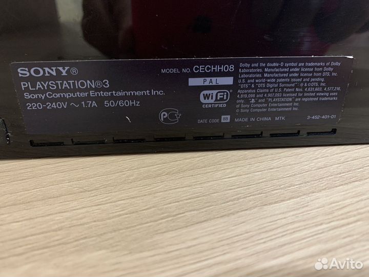 Sony PS3