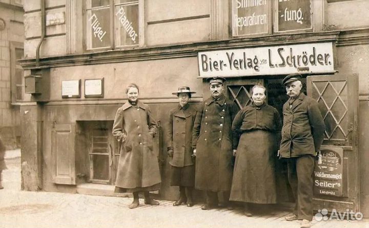 Советский Калининград 6914 фото