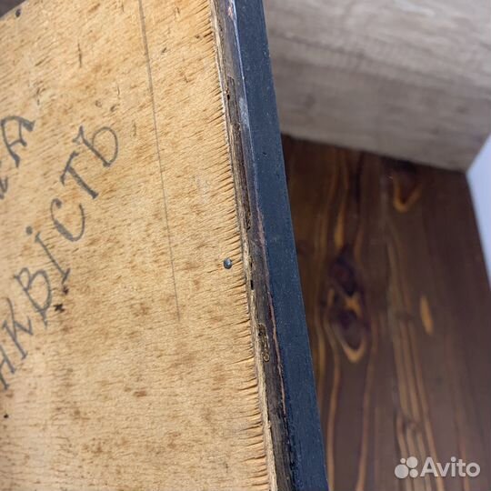 Старинная Фото Копия В Рамке Контр-Адмирал Энквист