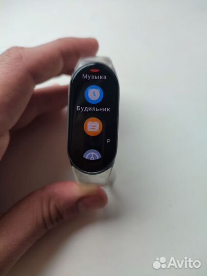 Xiaomi mi band 7