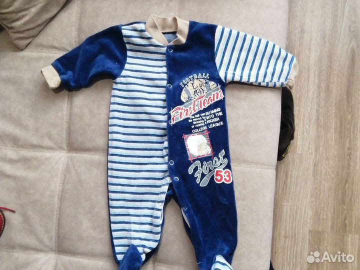 Комбинезон