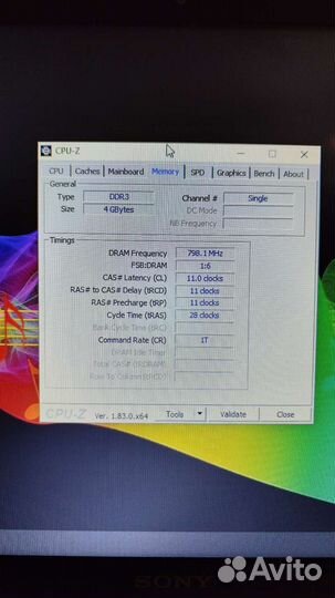 Оперативная память ddr3 для ноутбука 4gb