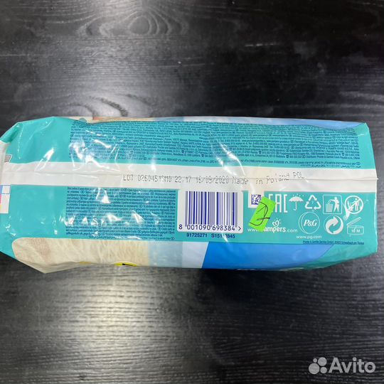 Подгузники для плавания Pampers Splashers