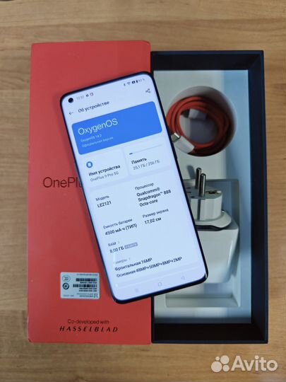 OnePlus 9 Pro, 8/256 ГБ