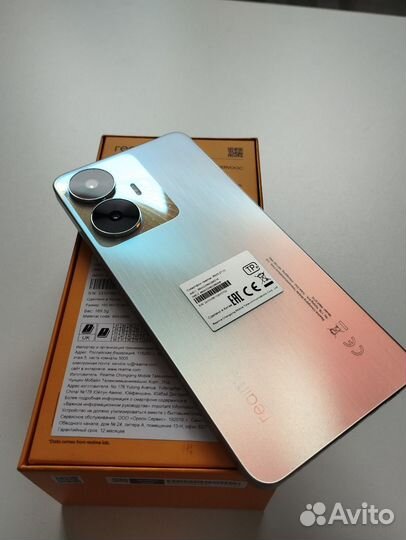 realme C55, 8/256 ГБ