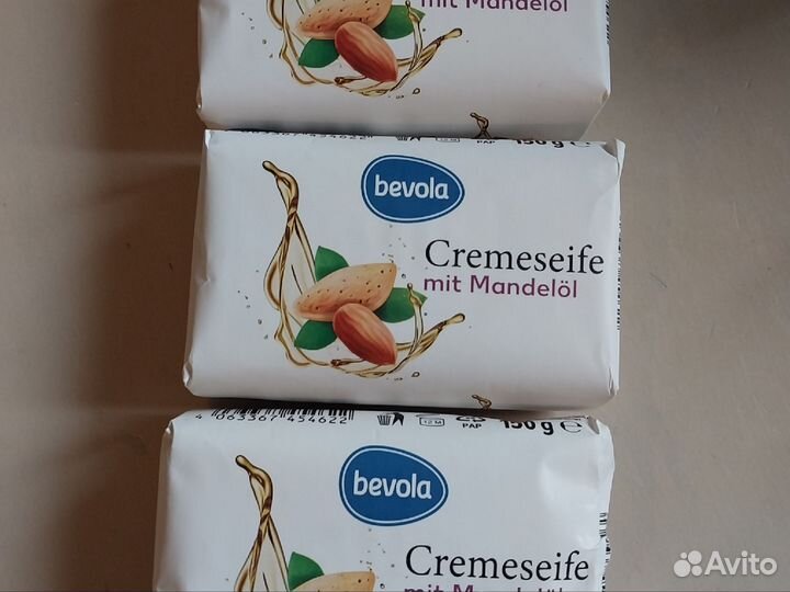 Крем мыло для лица и тела-Германия