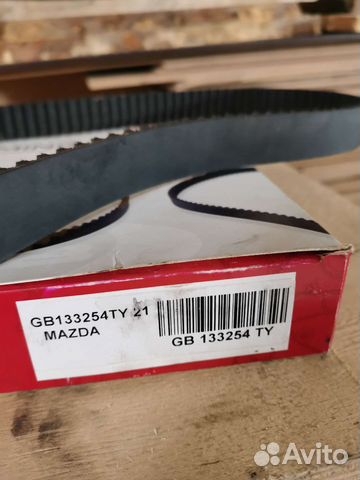 Ремень грм Мазда 626 gf 1.8