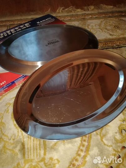 Сервировочное блюдо- поднос (франция)