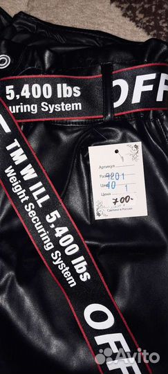 Шорты для девочек