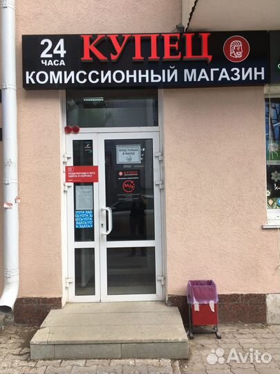 Портативная акустика LG xboom Go PL7 30 Вт