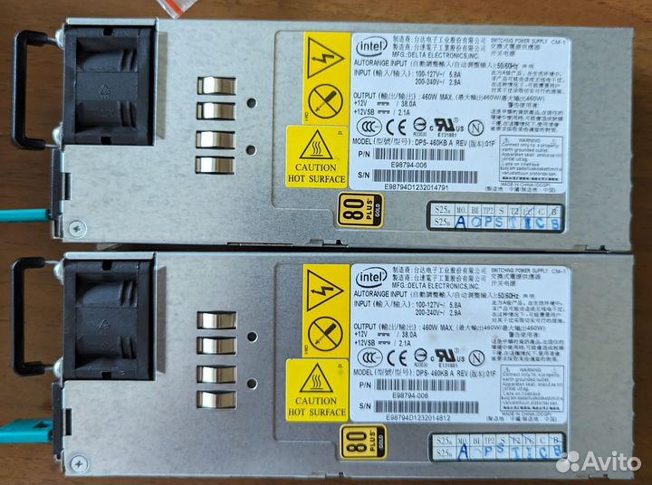 Блок питания для серверов Intel 460W