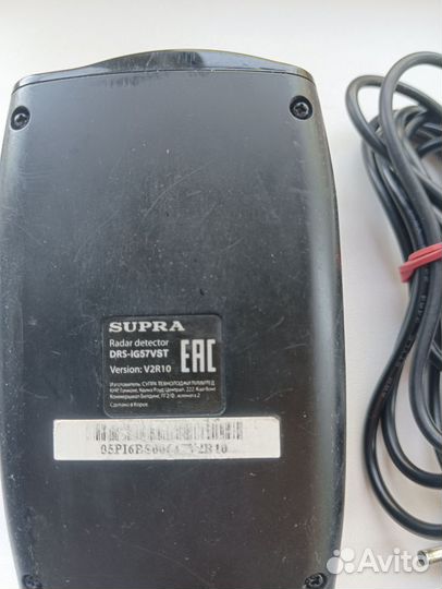 Антирадар Supra DRS-IG57VST