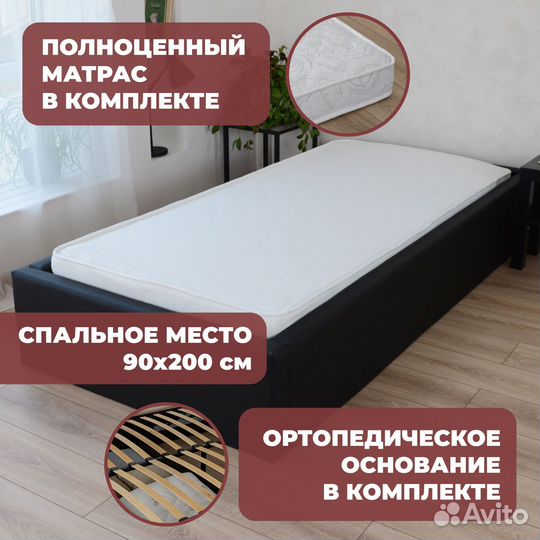 Кровать с подъёмным механизмом