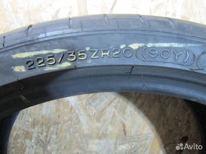 Michelin Pilot Super Sport 225/35 R20