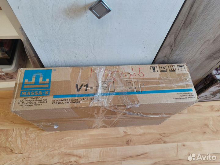 Весы для новорожденных 