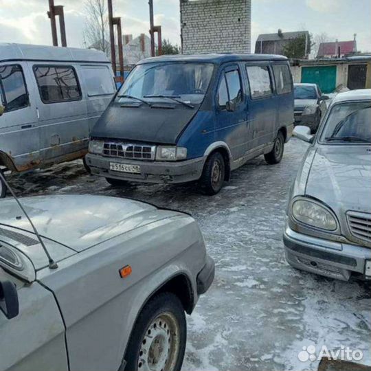 Авторазбор газель