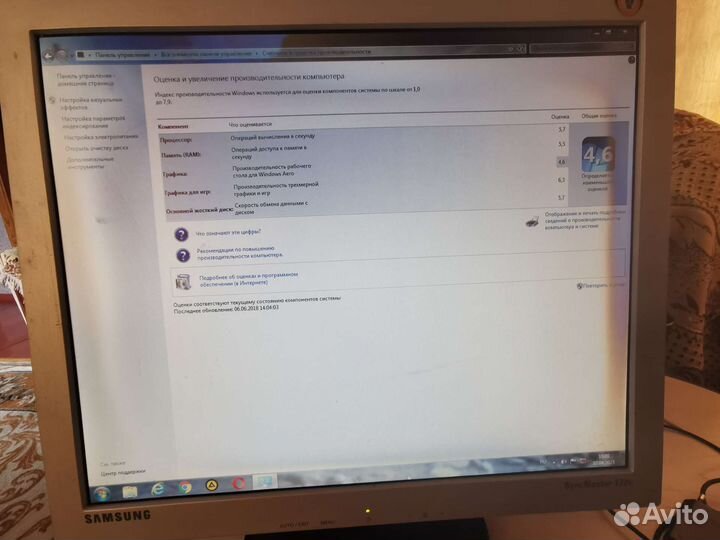Монитор samsung syncmaster 172v +системный блок