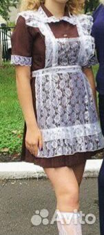 Школьная форма