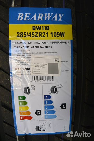 Bearway BW118 285/45 R21 109W