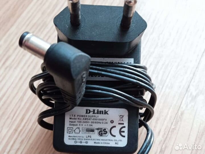 Блок питания