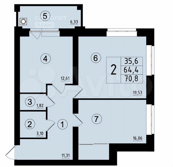 2-к. квартира, 70,8 м², 2/5 эт.