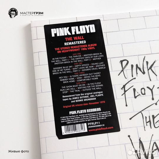 Виниловая пластинка Pink Floyd LP