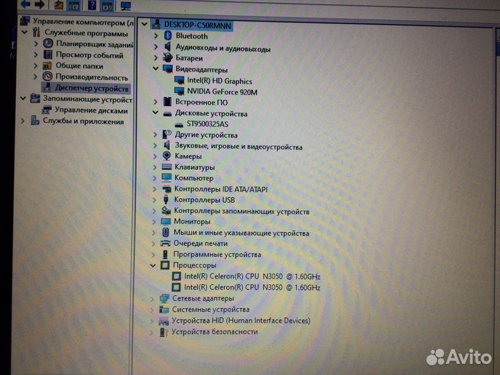 Ноутбук asus с nvidia 920m