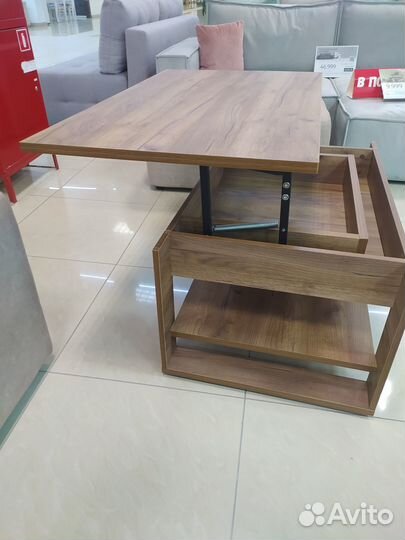 Журнальный столик трансформер