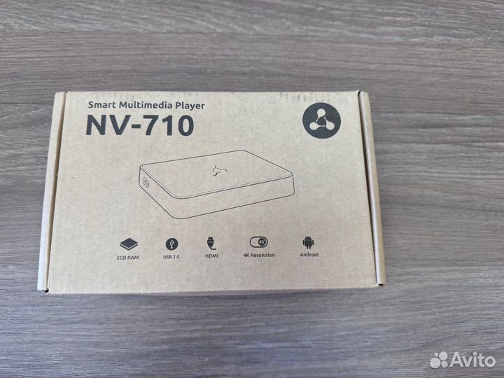 IP приставка элтекс nv-710 новая