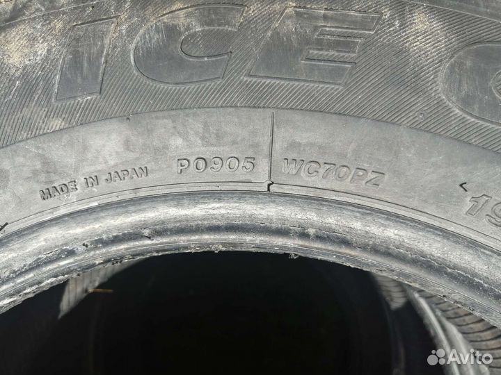 Bridgestone Ice Cruiser 7000 195/65 R15