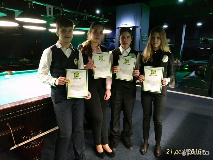 Обучение игре на бильярде