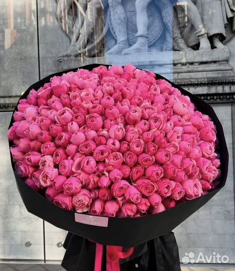 Кустовая роза и букеты с доставкой