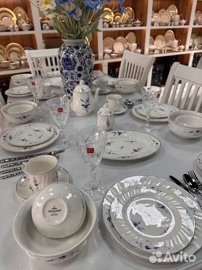 Столовый сервиз Люксембург 1 в 1