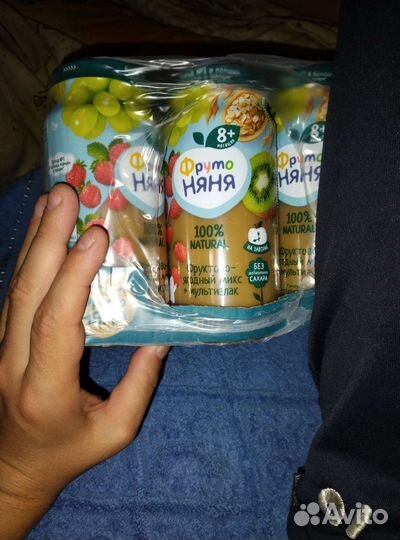 Детское питание пюре