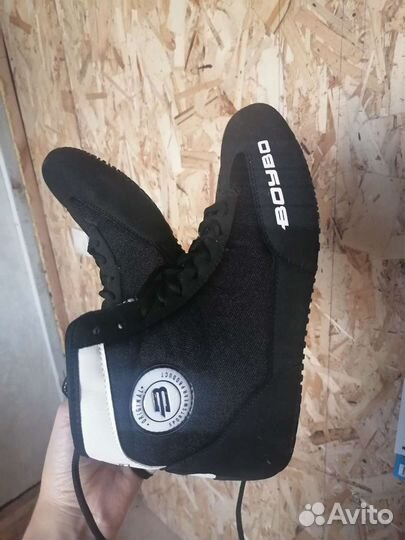 Борцовки 39р