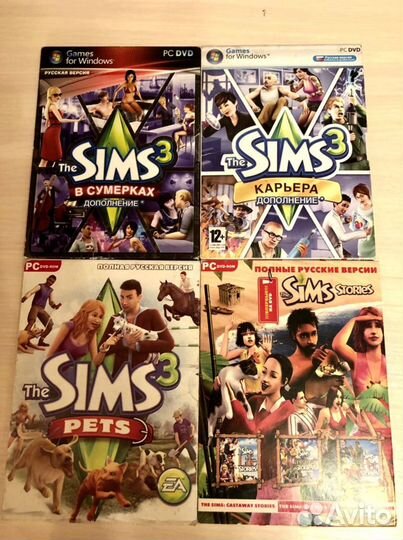 Игровые диски CD