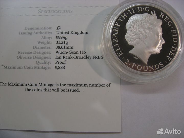 2 фунта 2015г. - год Овцы (Козы, Барана) серебро