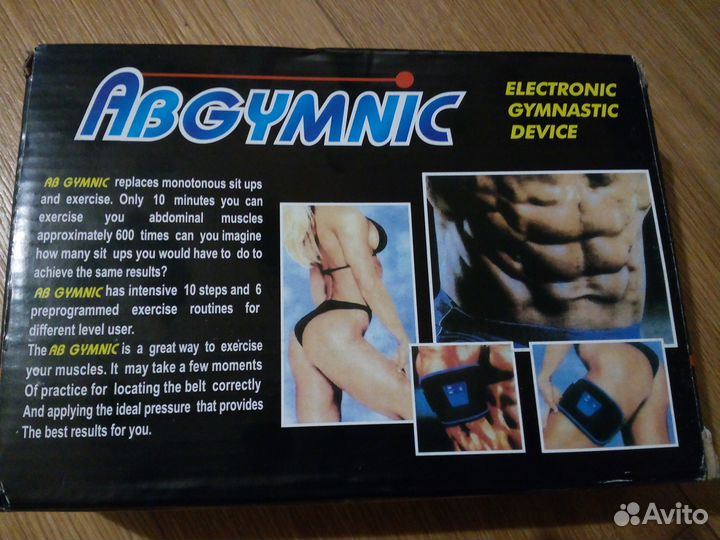 Пояс для тренировки пресса и роста всех групп мышц