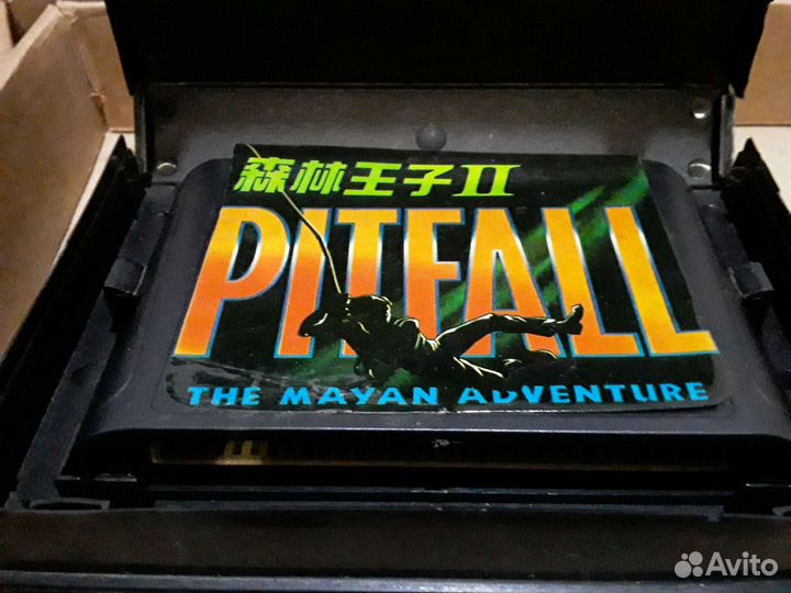 Pitfall sega