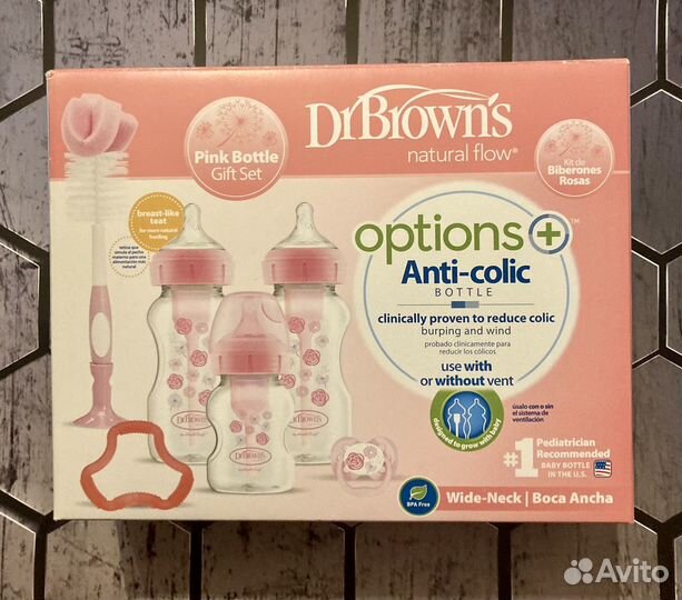 Бутылочки для новорожденного новые набор