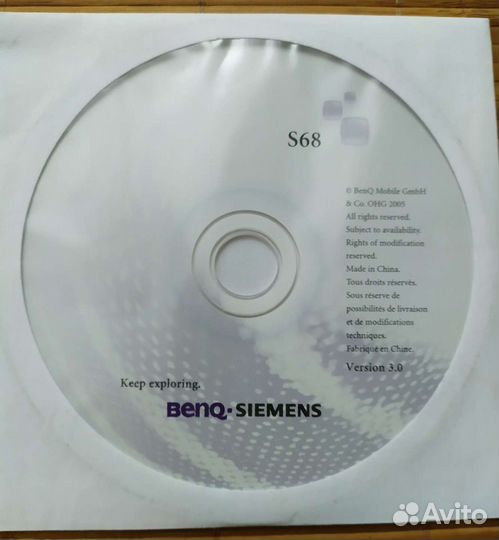 Диск оригинал Benq-Siemens