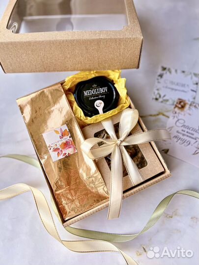 Бюджетные подарочные наборы к 1 сентября