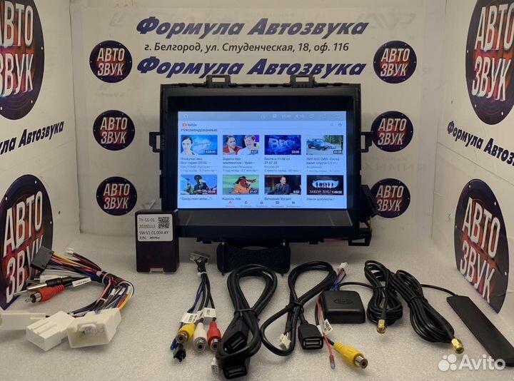 Магнитола Toyota Alphard H20 2008-2014 3-32 8ядер