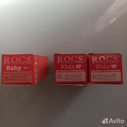 Детская зубная паста rocs