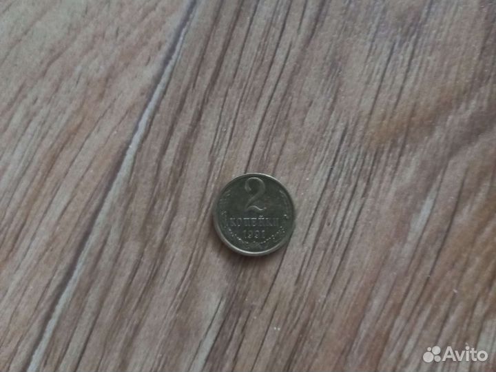 Колекционирование